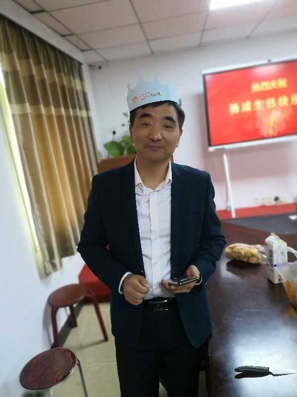 老大生日快樂(lè)！